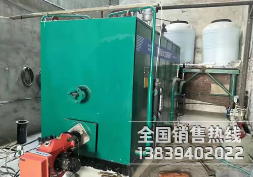 西安订购甲醇1吨蒸汽发生器
